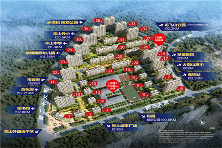 泰安市房主急售泺亨国际居住区3室2厅2卫131m2出售